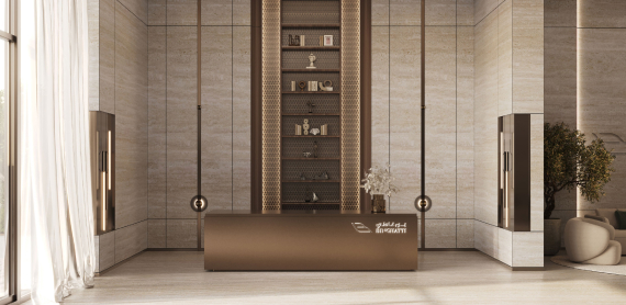 Travertine, Copper & Metal Mesh Accents